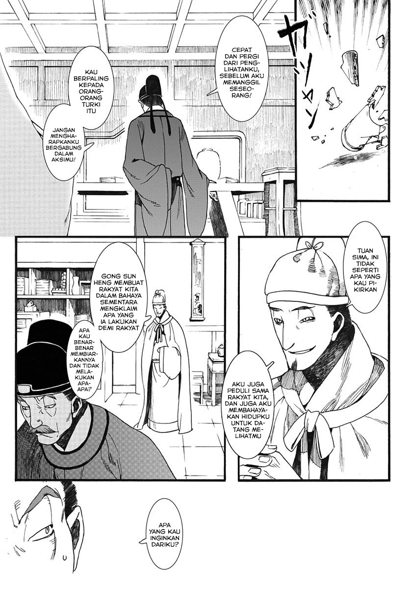 Song of the Long March Chapter 04 Gambar 18